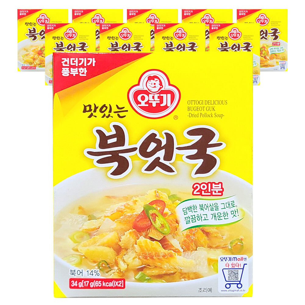 오뚜기 맛있는 북어국 34g (10개)_이미지