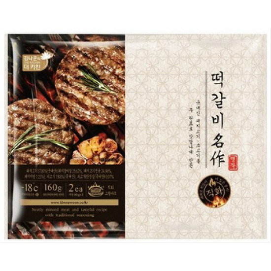 올박스 김나운더키친 떡갈비 명작 160g (18개)_이미지