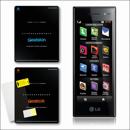리얼룩 뉴초콜릿폰 realSkin 리얼스킨 (LG-SU630/KU6300/LU6300)_이미지