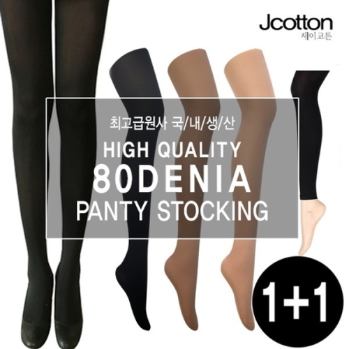 제이코튼 80D 레깅스 스타킹 기모 학생 직장인 승무원