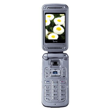 팬택 PT-S130 [SKT] (신규-무약정)_이미지