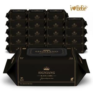 ����ƼŬ�� ���̷��꺣�� �ñ״Ͼ� ������ ��Ƽ�� ĸ�� 70��