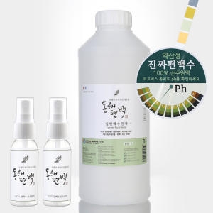 강군 동해편백 피톤치드 잎편백수 1L (1개)_이미지