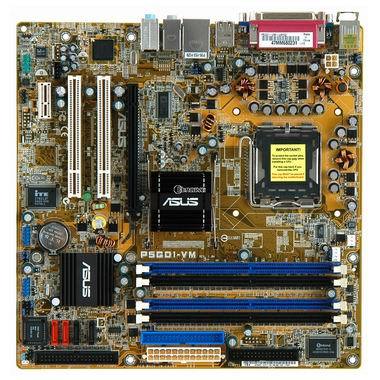 ASUS P5GD1-VM 아이보라_이미지