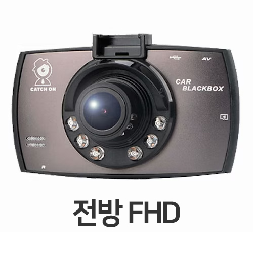 티브이코리아 캐치온 FHD500 1채널 (8GB, 1P)