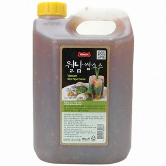 ���ؿ��� ���̸� ������ �ҽ� 2L