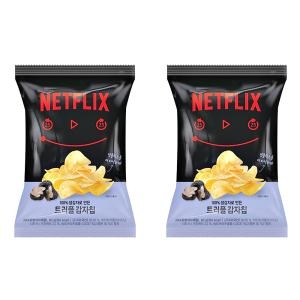 �������� ���ø��� Ʈ���� ����Ĩ 60