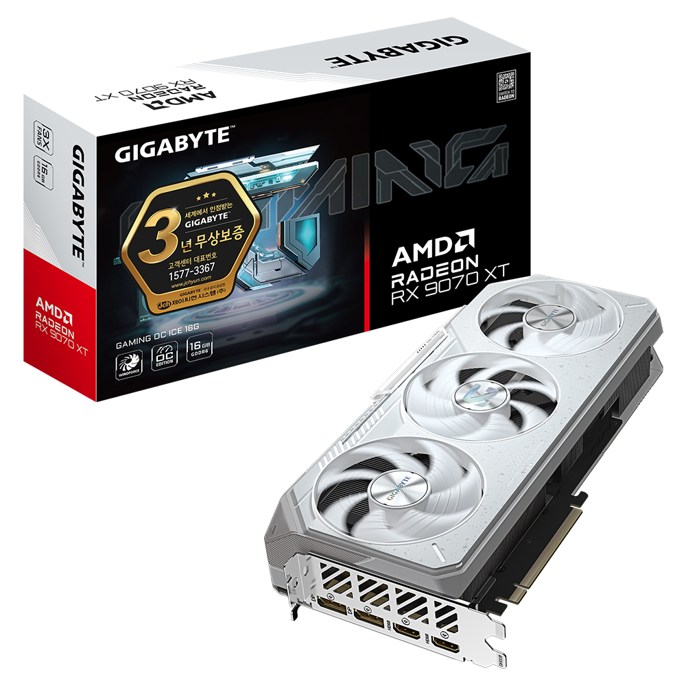 GIGABYTE �󵥿� RX 9070 XT GAMING OC ICE D6 16GB ���̾���