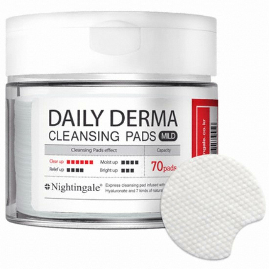 나이팅게일 마일드 데일리더마 클렌징패드 70매 (1개)_이미지