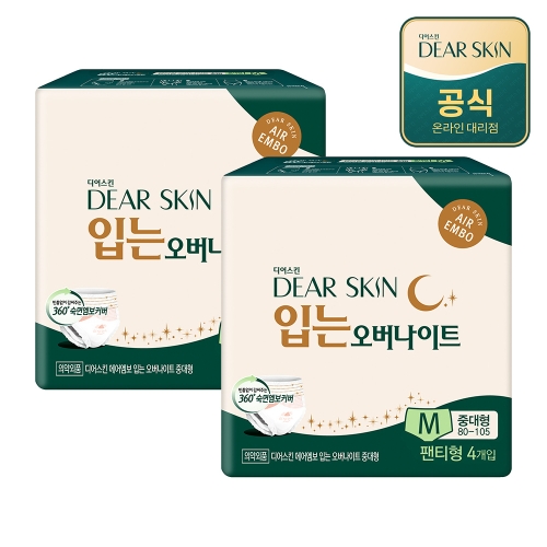 깨끗한나라 디어스킨 입는 오버나이트 중대형 4개 (2팩(8개))