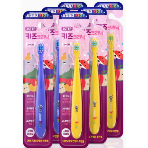 2080 키즈 크리닉 2스텝 칫솔