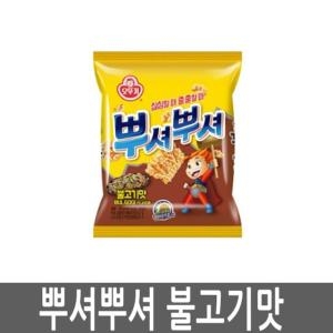 오뚜기 뿌셔뿌셔 불고기맛 24봉 1박스 라면과자 간식_이미지