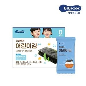 베베쿡 처음먹는 어린이김 순수 15g이미지입니다. 누르면 해당 게시물로 새창이동합니다.