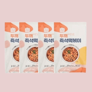 즉석떡볶이 560g 4팩