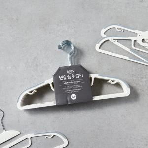 이마트 ABS 넌슬립 옷걸이 (10개)_이미지
