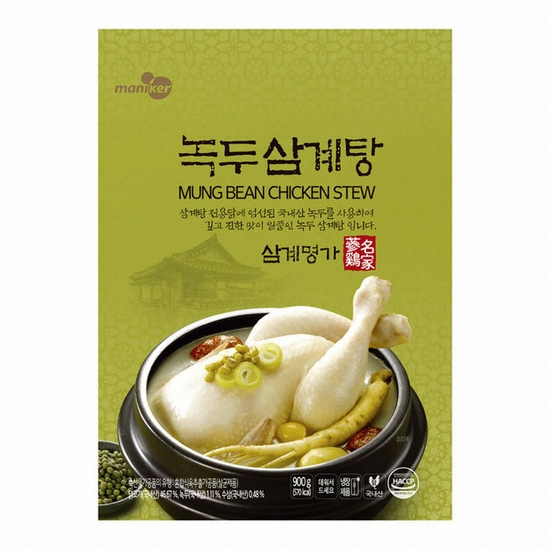 마니커 녹두 삼계탕 900g이미지입니다. 누르면 해당 게시물로 새창이동합니다.