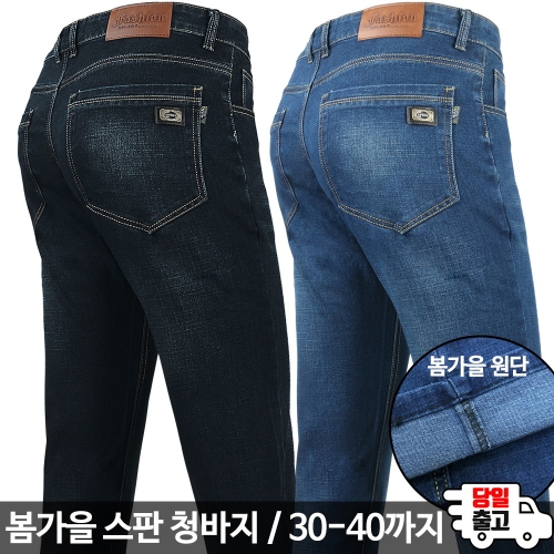 ��Ʈ��Ʋ�� ���� �����û���� �ܿ� û���� �۾���_FSD810