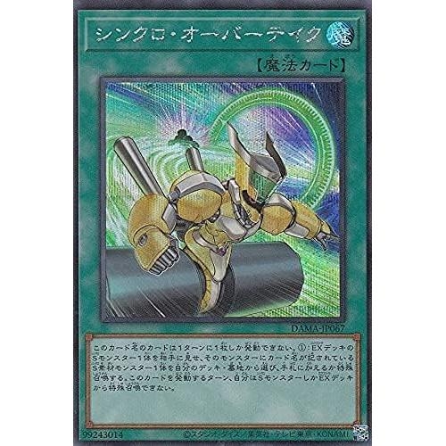 �ڳ��� ����� DAMA-JP067 ��ũ�� ���� ����ũ �Ϻ��� ��ũ�� ���� �� ���� ������Ƽ �귣��