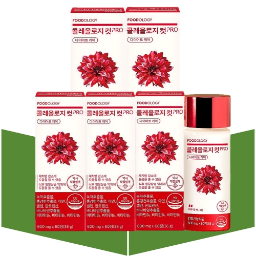 푸드올로지 콜레올로지 컷 PRO 600mg 60정 (5개)_이미지