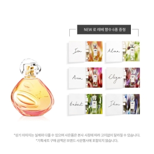 가정의달 GIFT 이지아 오 드 빠르퓸 50ml세트