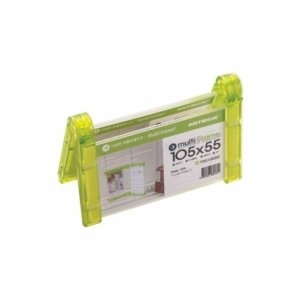 조르지오페리 4691 nA083F60229 멀티프레임 가로 양면 연두 105mm X 55mm