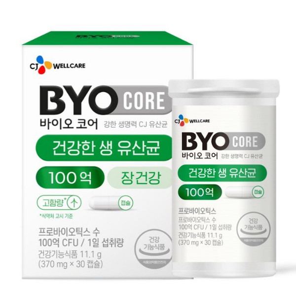CJ웰케어 BYO(바이오) CORE 건강한 생 유산균 30캡슐 (3개)