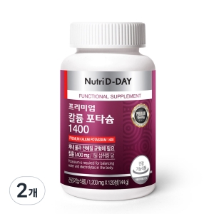 한미양행 뉴트리디데이 프리미엄 칼륨 포타슘 1400 120정