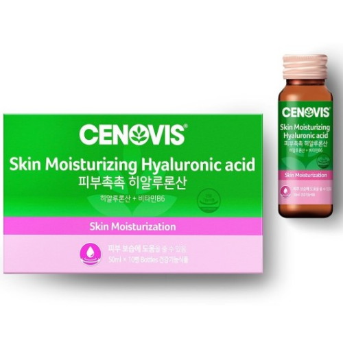세노비스 피부촉촉 히알루론산 50ml 10병 (1개)_이미지