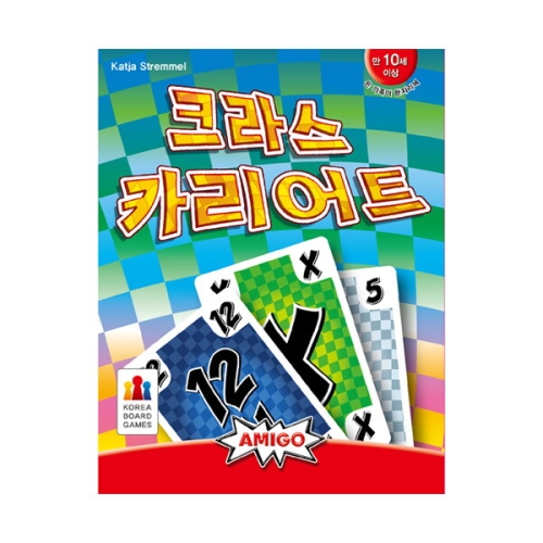 코리아보드게임즈  크라스 카리어트