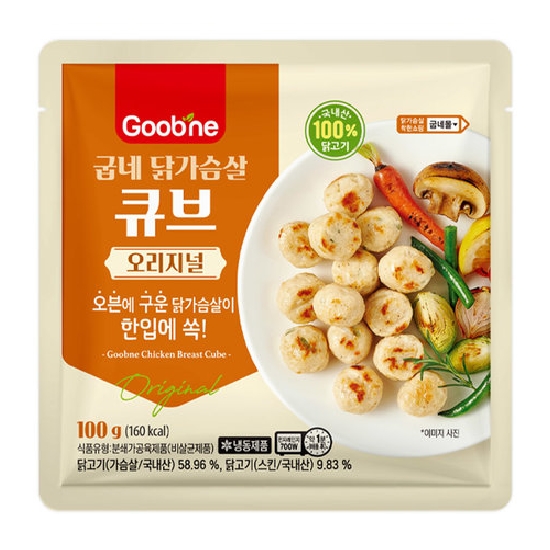 ���ذǰ���Ȱ ���� �߰����� ť�� �������� 100g