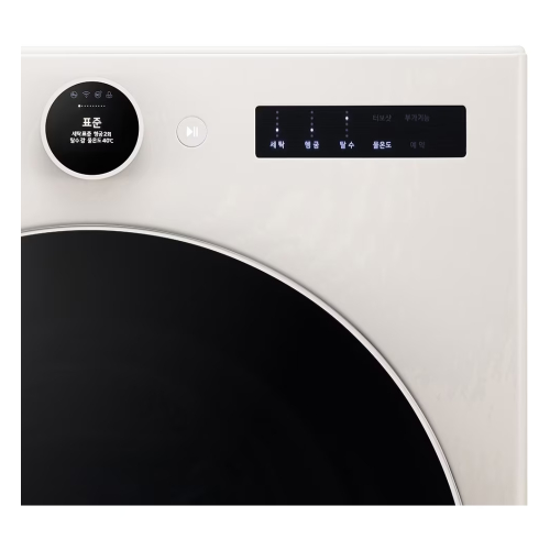 LG���� Ʈ�� �������÷��� FX24ENE + RD20GNG