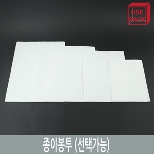 종이봉투 붕어빵봉투 튀김봉투 호떡봉투 6호 1000장_이미지