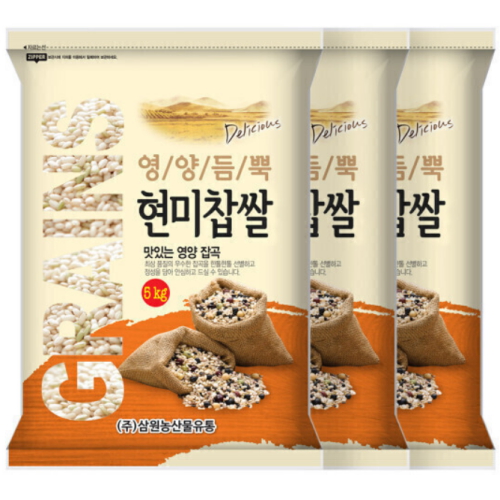 삼원농산 현미찹쌀 5kg (3개)_이미지