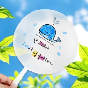 ���Ͼ�Ʈ ����ũ���� DIY727 Ķ���׷��Ǻ�ä����� ����