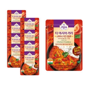 샘표식품 티아시아키친 스파이시 치킨 반달루 커리 170g (9개)_이미지