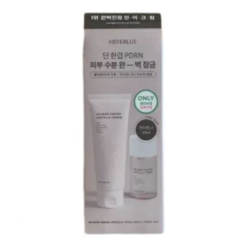 헤브블루 살몬 케어링 센텔라 연어크림 100ml (기획세트)