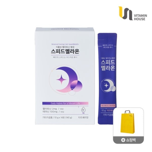��Ÿ���Ͽ콺 �Ĺ��� ������ ���� ���ǵ� ���� 14��