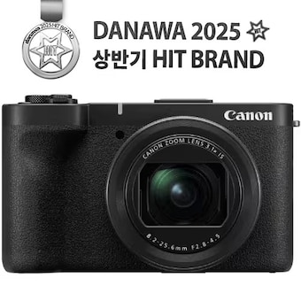 캐논 파워샷 V1