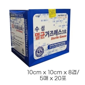 ���� ��հ���� 3ȣ 10cm 10cm 8��