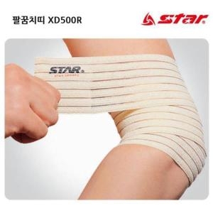 신신상사 스타스포츠 보호용품 팔꿈치띠 XD500R 팔보호대 팔꿈치아대 스츠보호대 JW77AF35_이미지