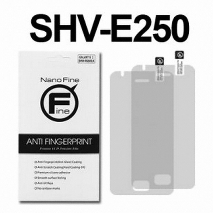 NanoFine �����ó�Ʈ2 �������� ��ȣ�ʸ�, SHV-E250