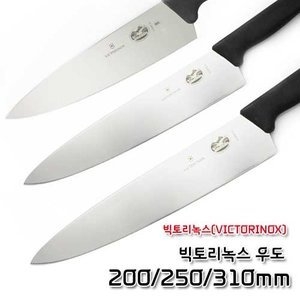 빅토리녹스 빅토리녹스 스위스수입품 빅토리녹스 우도/정육칼/뼈칼/사시미/회칼/주방칼/전문가용/기셀이미지입니다. 누르면 해당 게시물로 새창이동합니다.