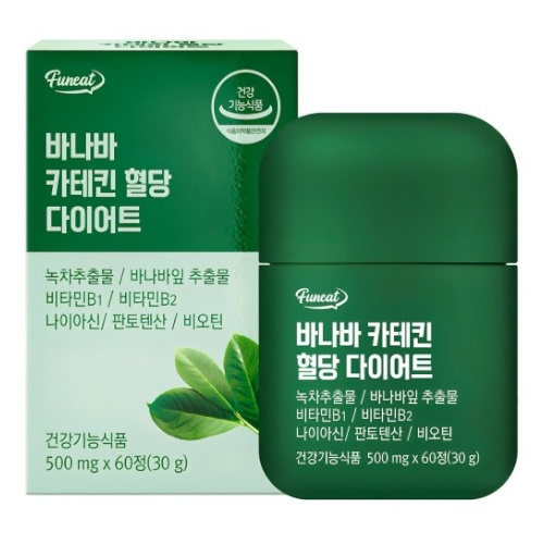퍼니트 바나바 카테킨 혈당 다이어트 500mg 60정