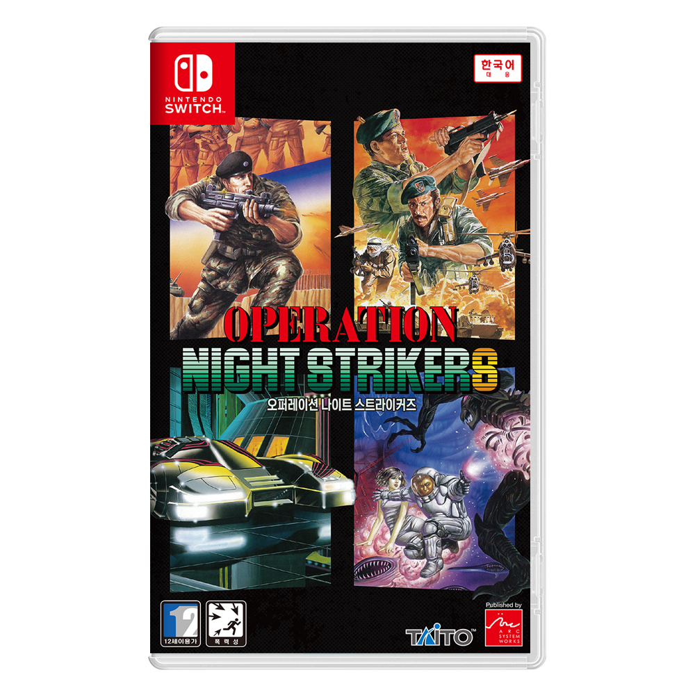 타이토 오퍼레이션 나이트 스트라이커즈 한글판 [SWITCH, 패키지칩]