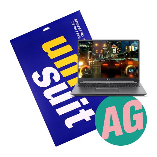LG전자 울트라기어 17U790 저반사 슈트 필름