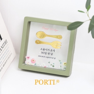순금 24K 금수저 포크 골드바 액자 아기 백일 돌반지 7.5g 3.75g+3.75g