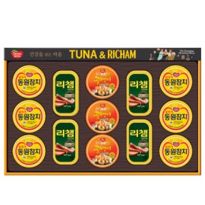 동원F&B 튜나리챔 W호이미지입니다. 누르면 해당 게시물로 새창이동합니다.