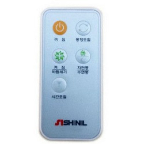 SIF-16WBC 전용 리모컨