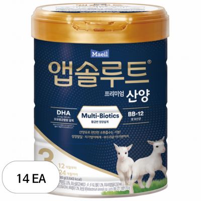 �������� �ۼַ�Ʈ �����̾� ��� 3�ܰ� 750g