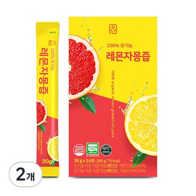 윤고집 유기농 레몬자몽즙 20g 14포 (2개)_이미지